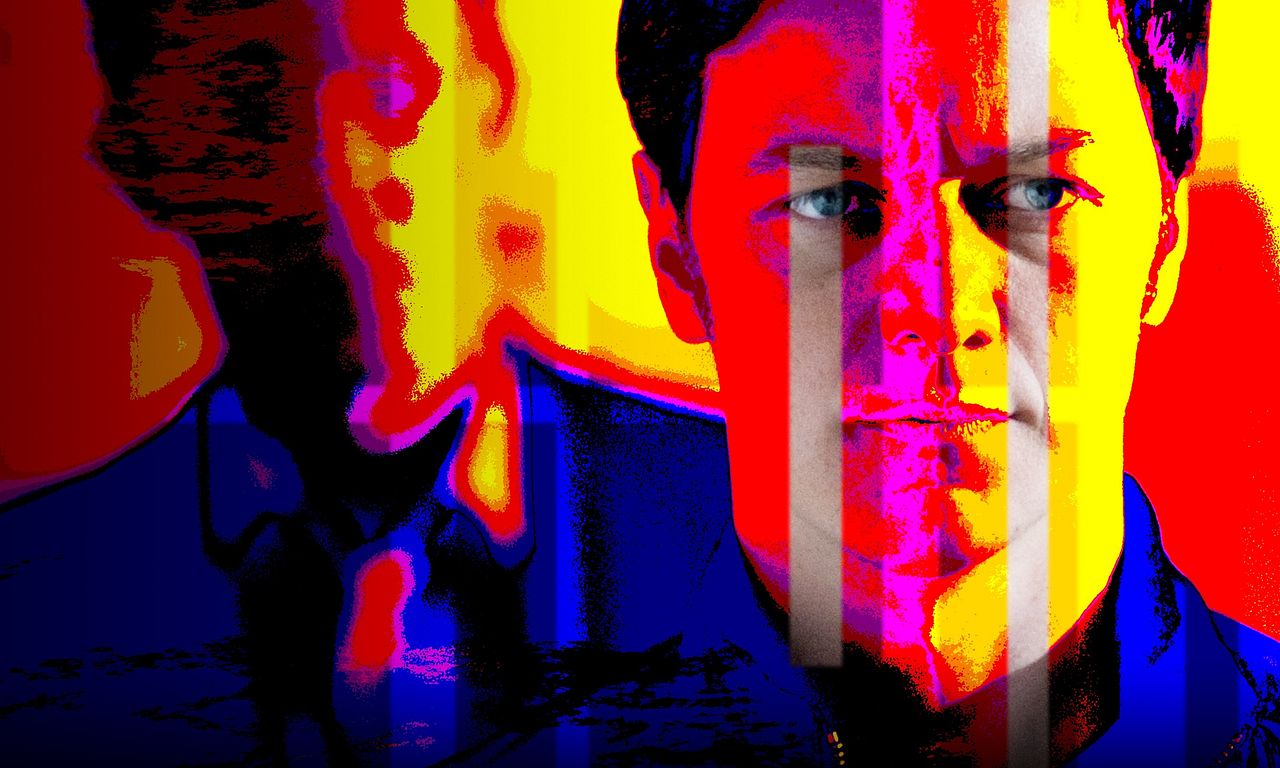 header image for Trance