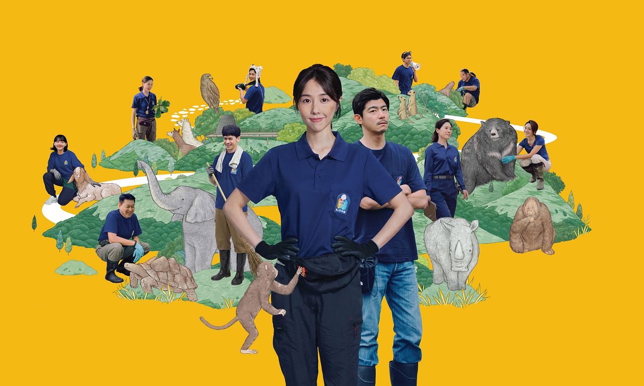 header image for The Zoo