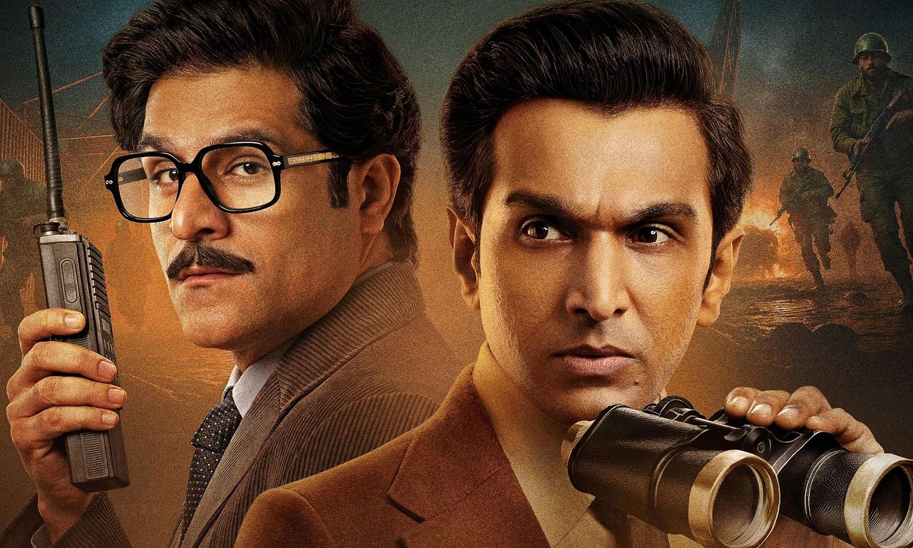 header image for Saare Jahan Se Accha: The Silent Guardians