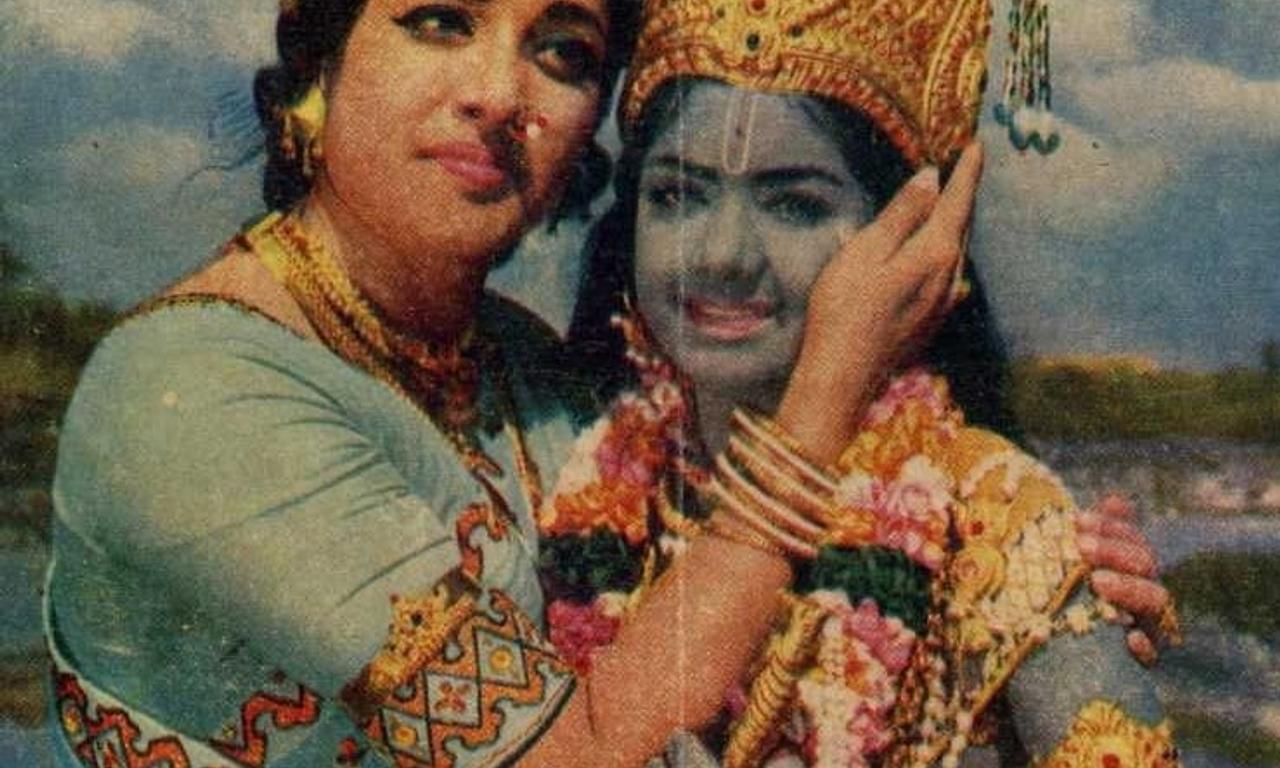 header image for Yashoda Krishna