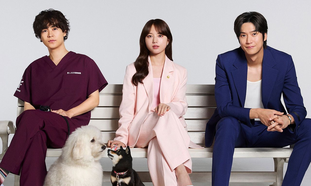 header image for Love Is for the Dogs