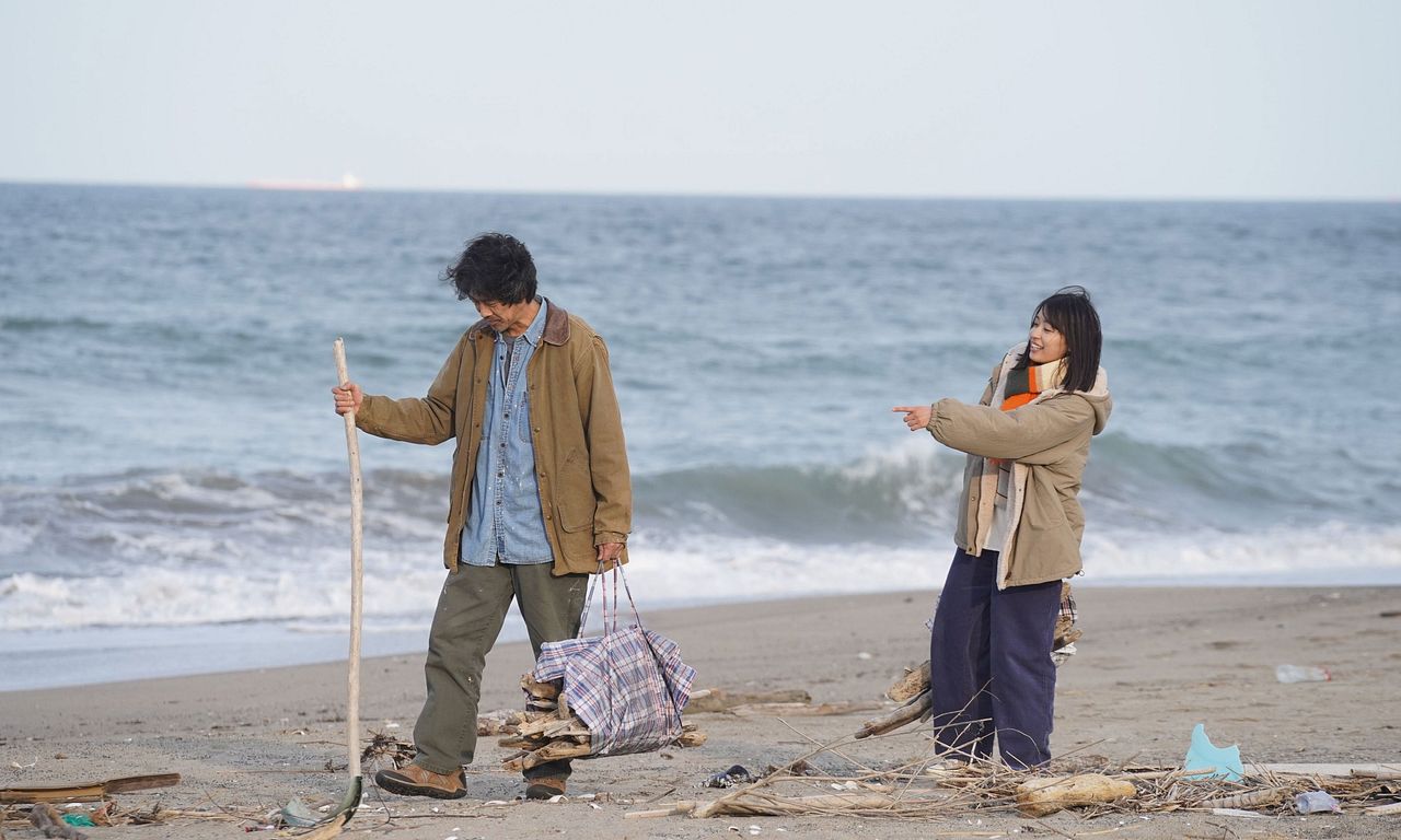 header image for After the Quake