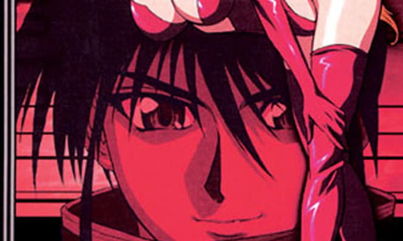 header image for Mouse