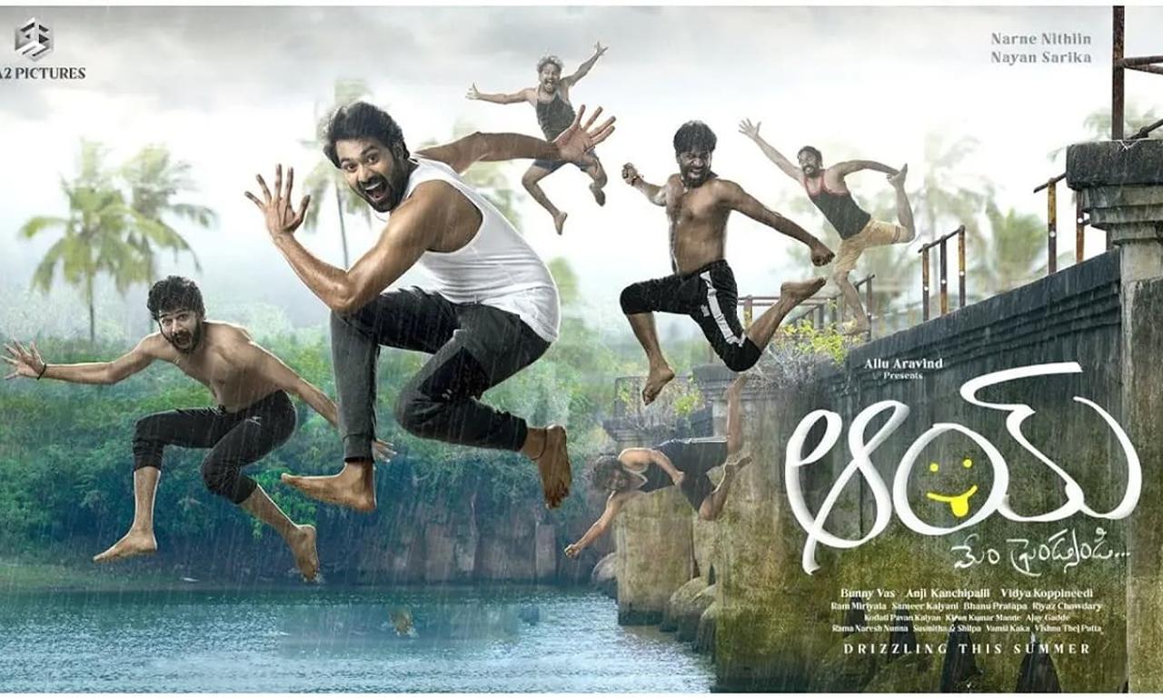 header image for Aay