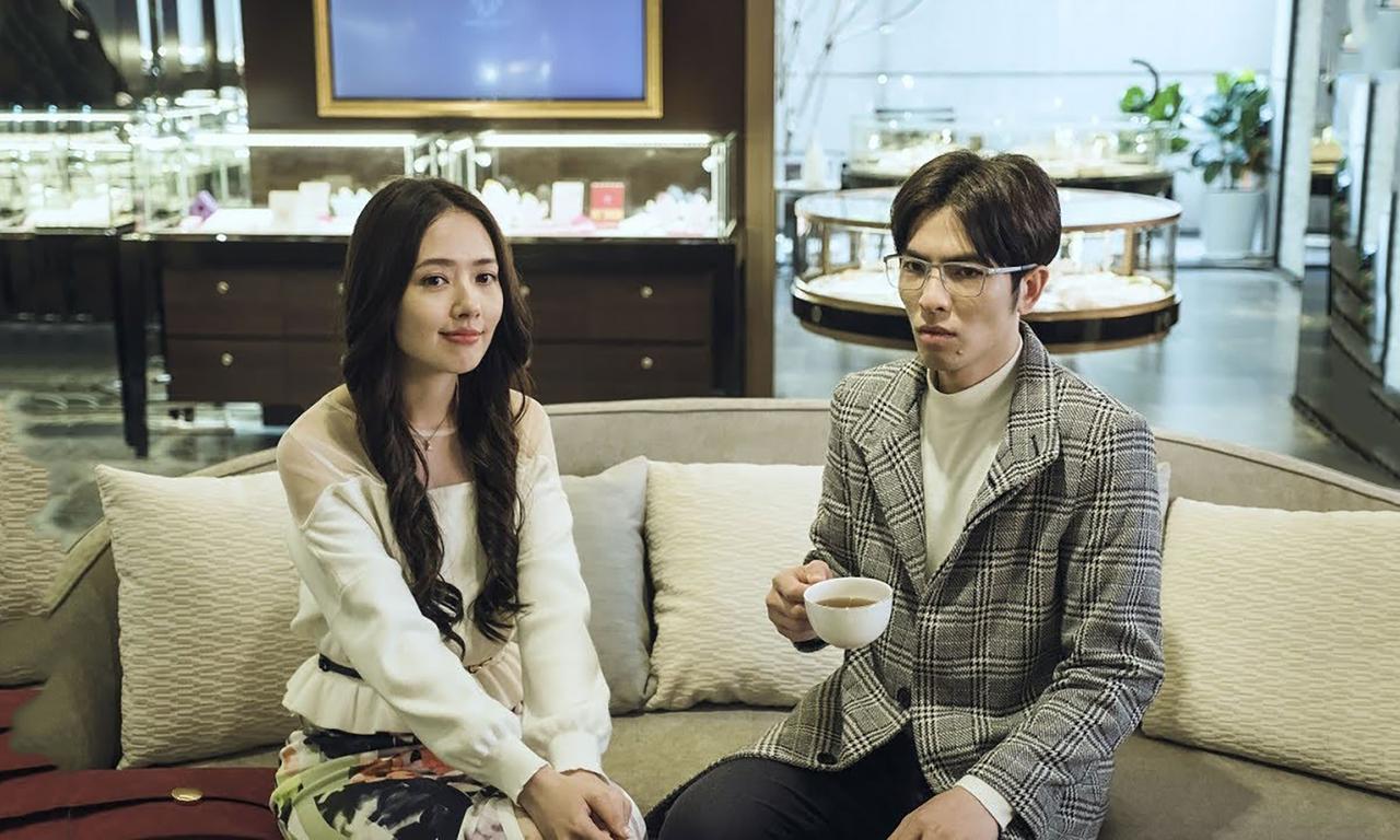 header image for Green Door