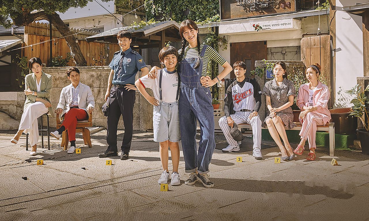 header image for When the Camellia Blooms