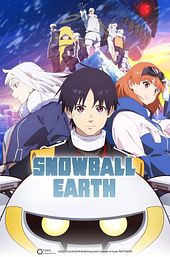 SNOWBALL EARTH
