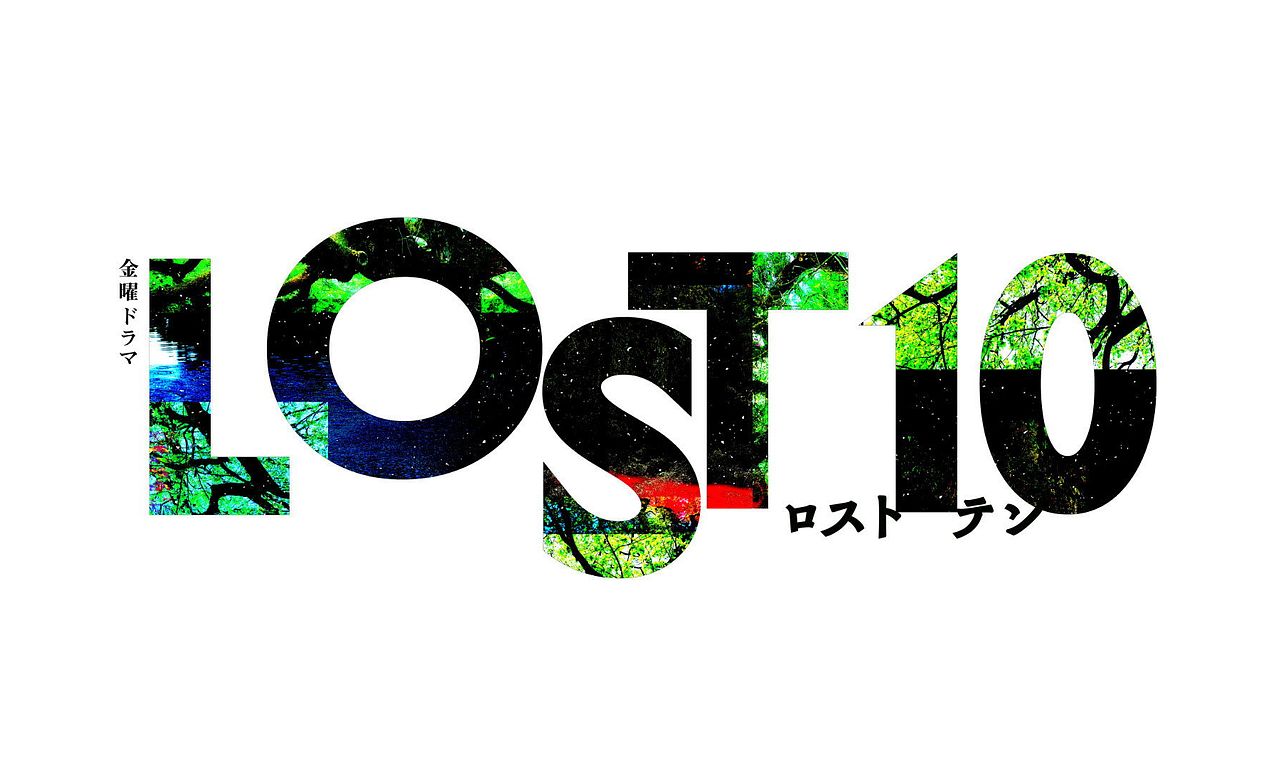 header image for LOST10