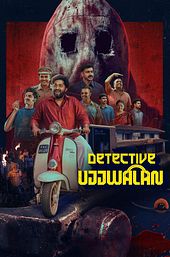 Detective Ujjwalan