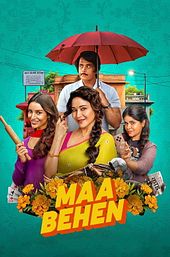 Maa Behen