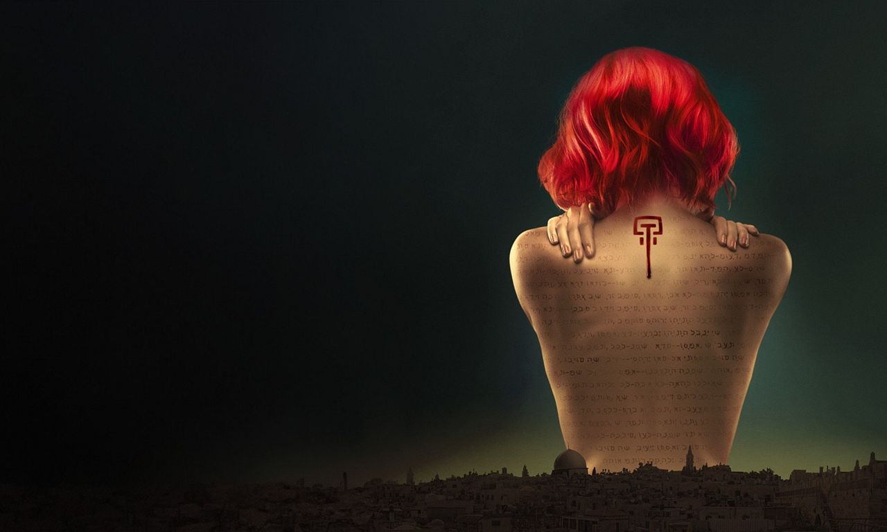 header image for Dig