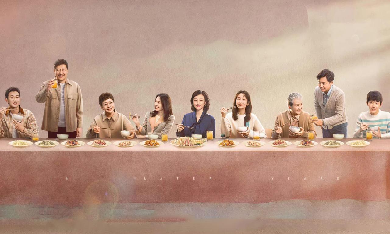 header image for In Later Years