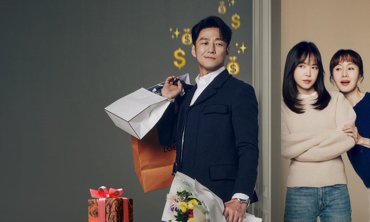 header image for Romance in the House