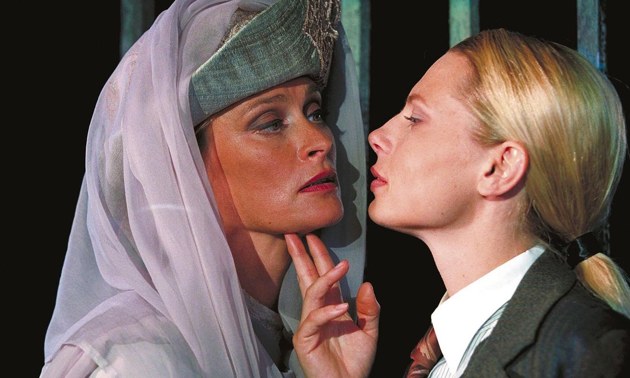 header image for Gossip