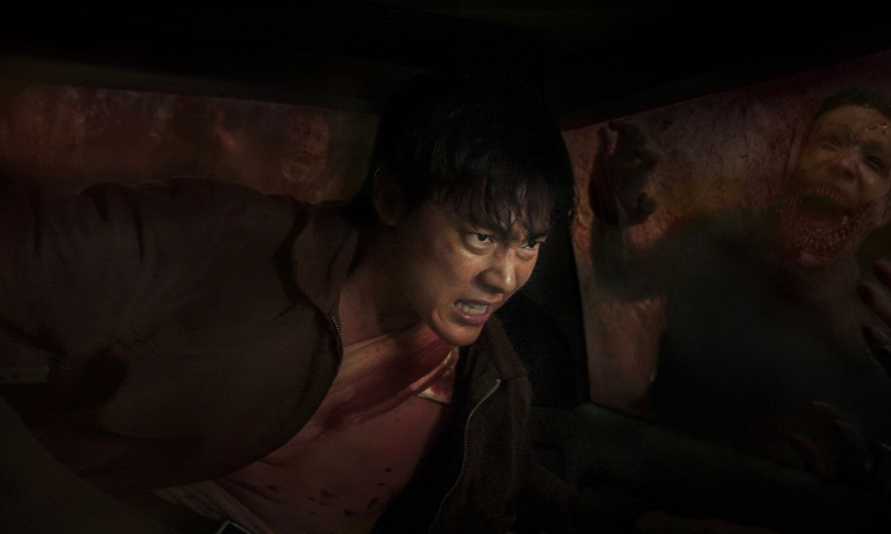 header image for Ziam