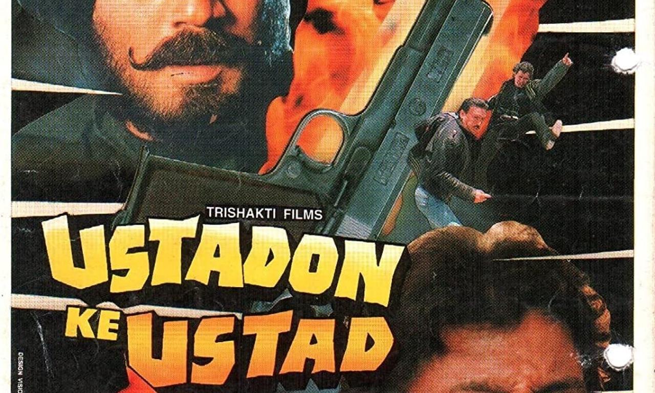 header image for Ustadon Ke Ustad