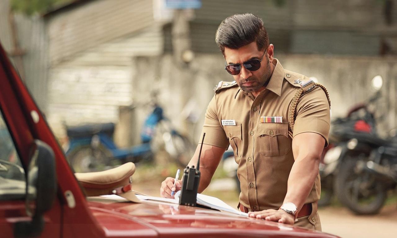 header image for Sinam