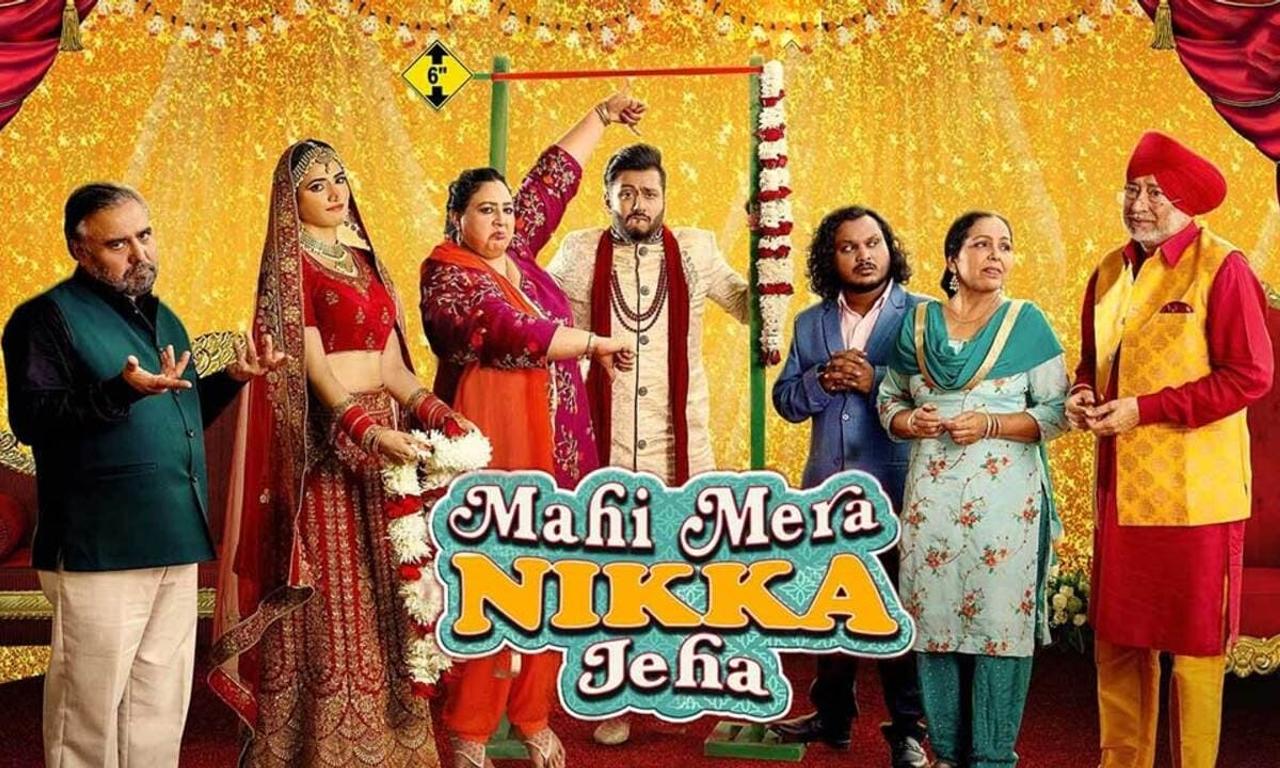 header image for Mahi Mera Nikka Jeha