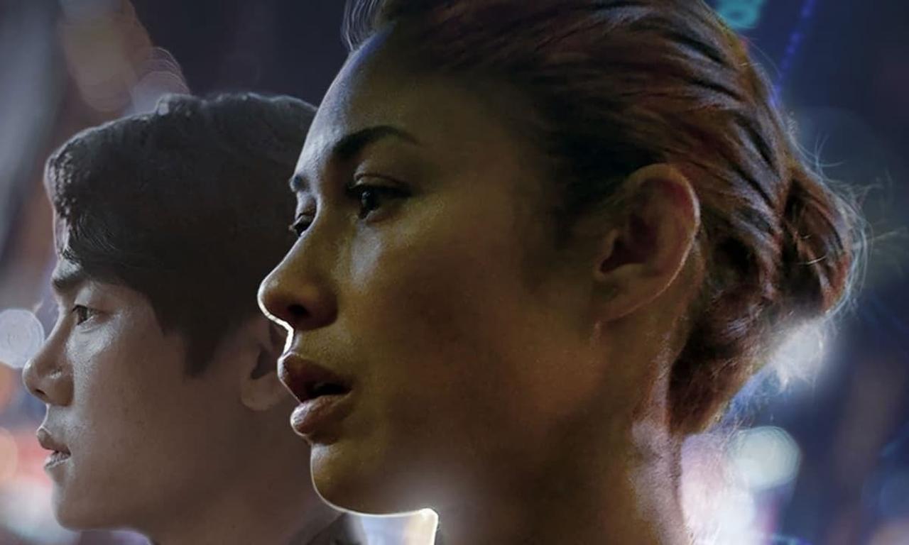 header image for Vanishing