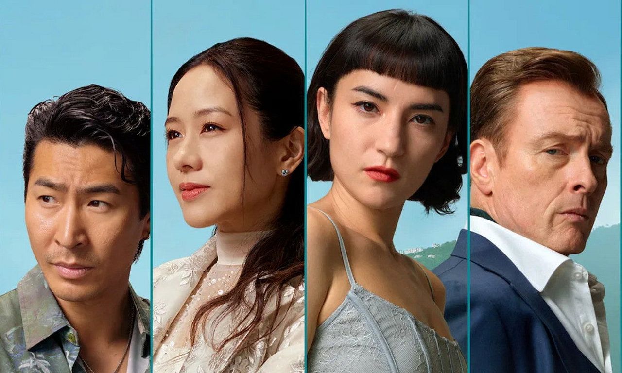 header image for The Season