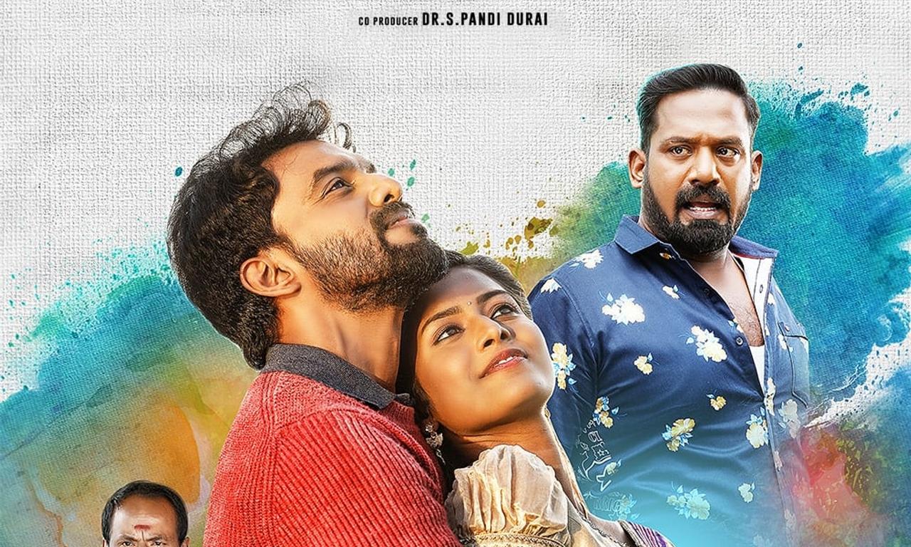 header image for Kodai