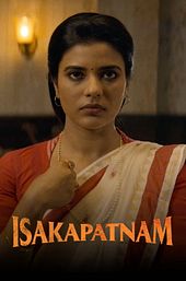 Isakapatnam