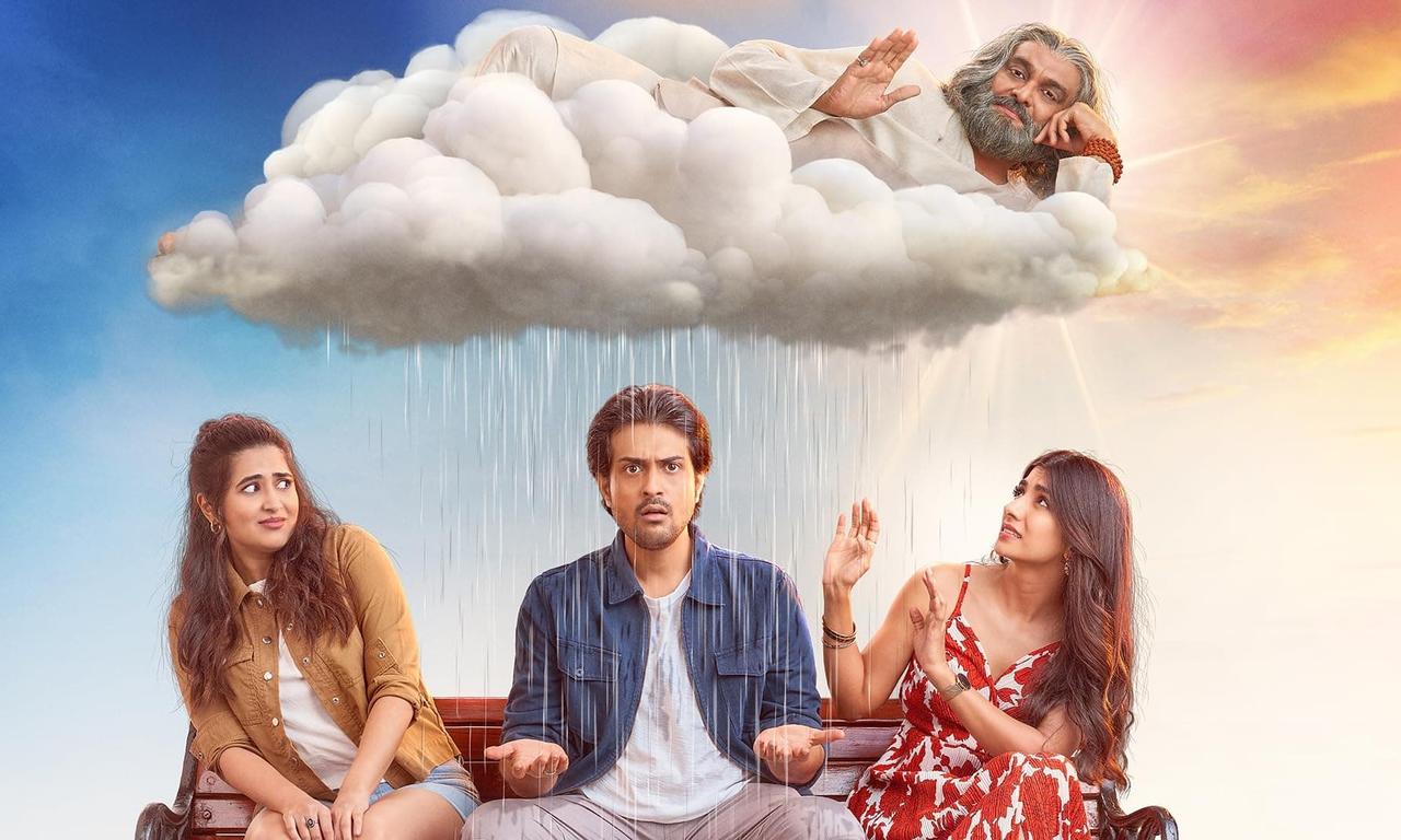 header image for Hurry Om Hurry