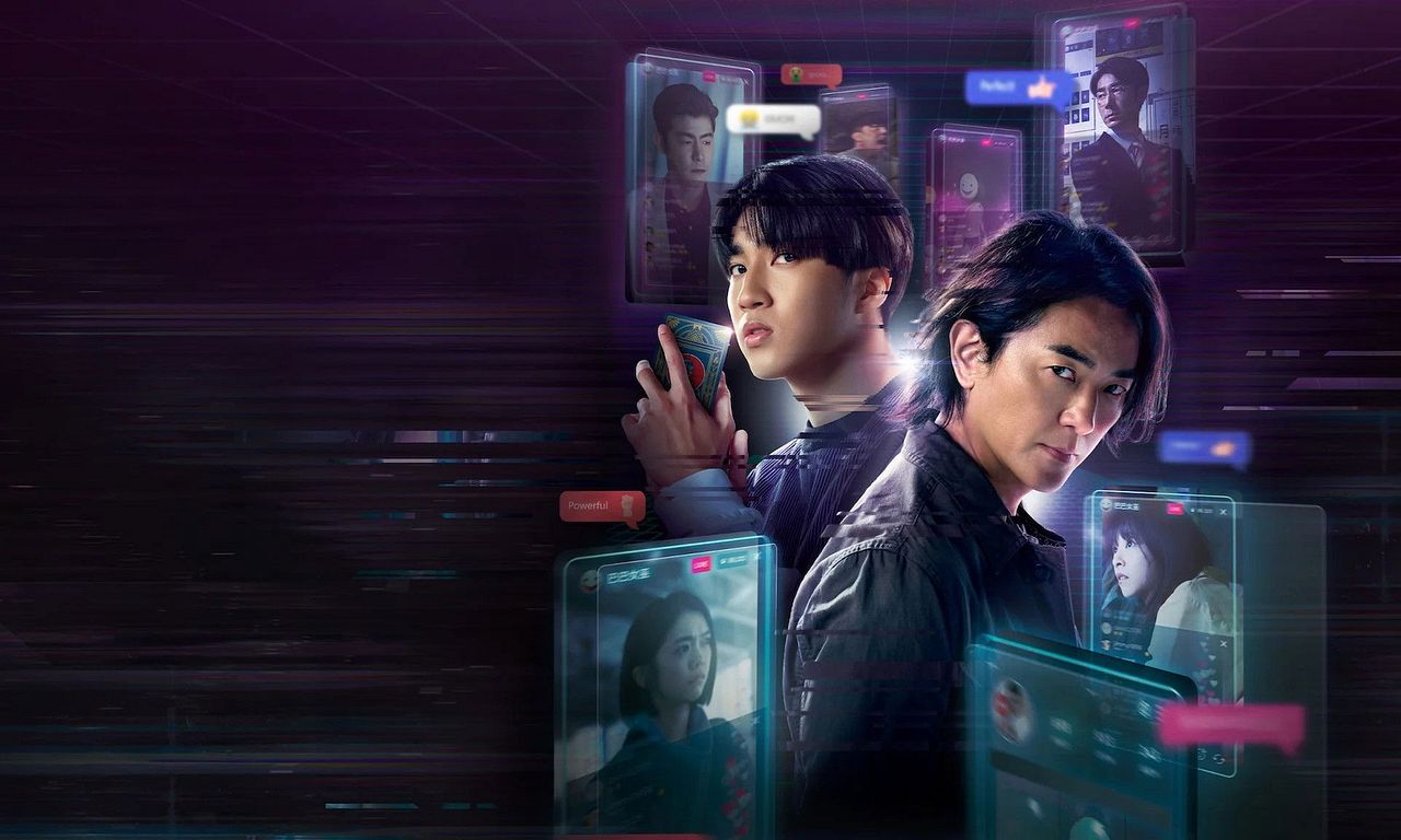 header image for Million-Follower Detective