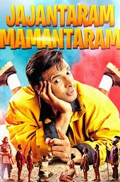 Jajantaram Mamantaram