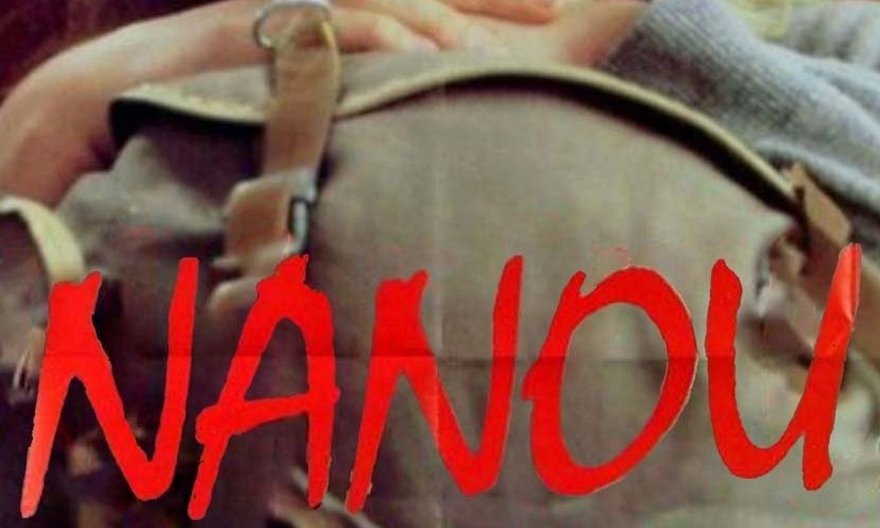 header image for Nanou