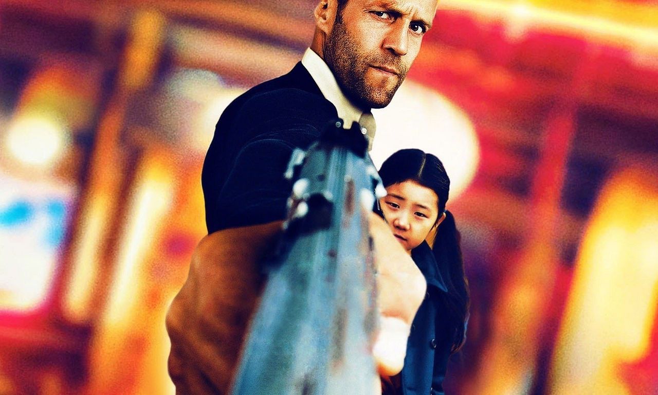 header image for Safe