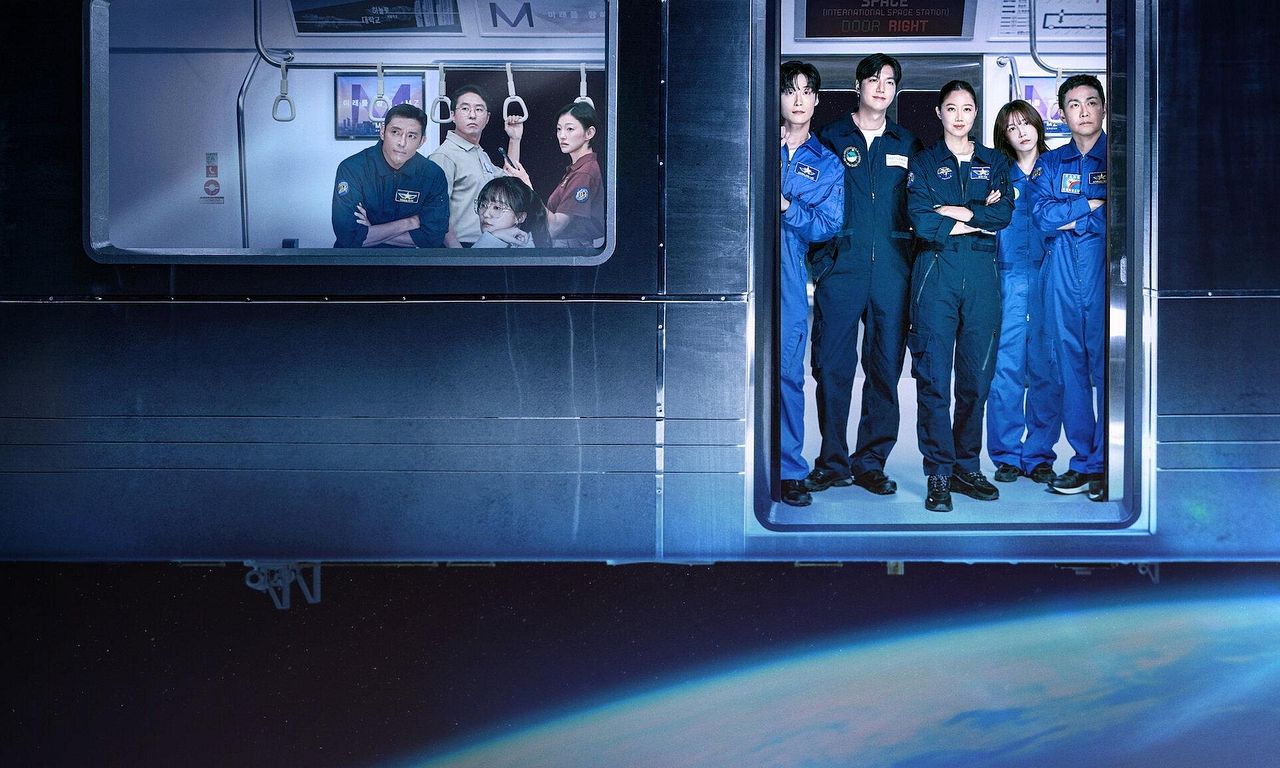 header image for When the Stars Gossip