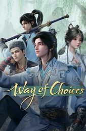 Way of Choices