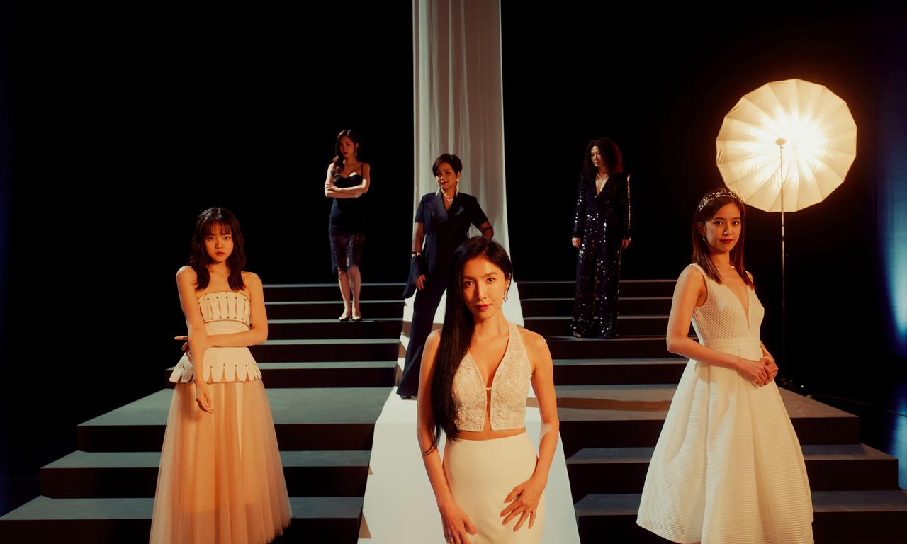 header image for Born for the Spotlight