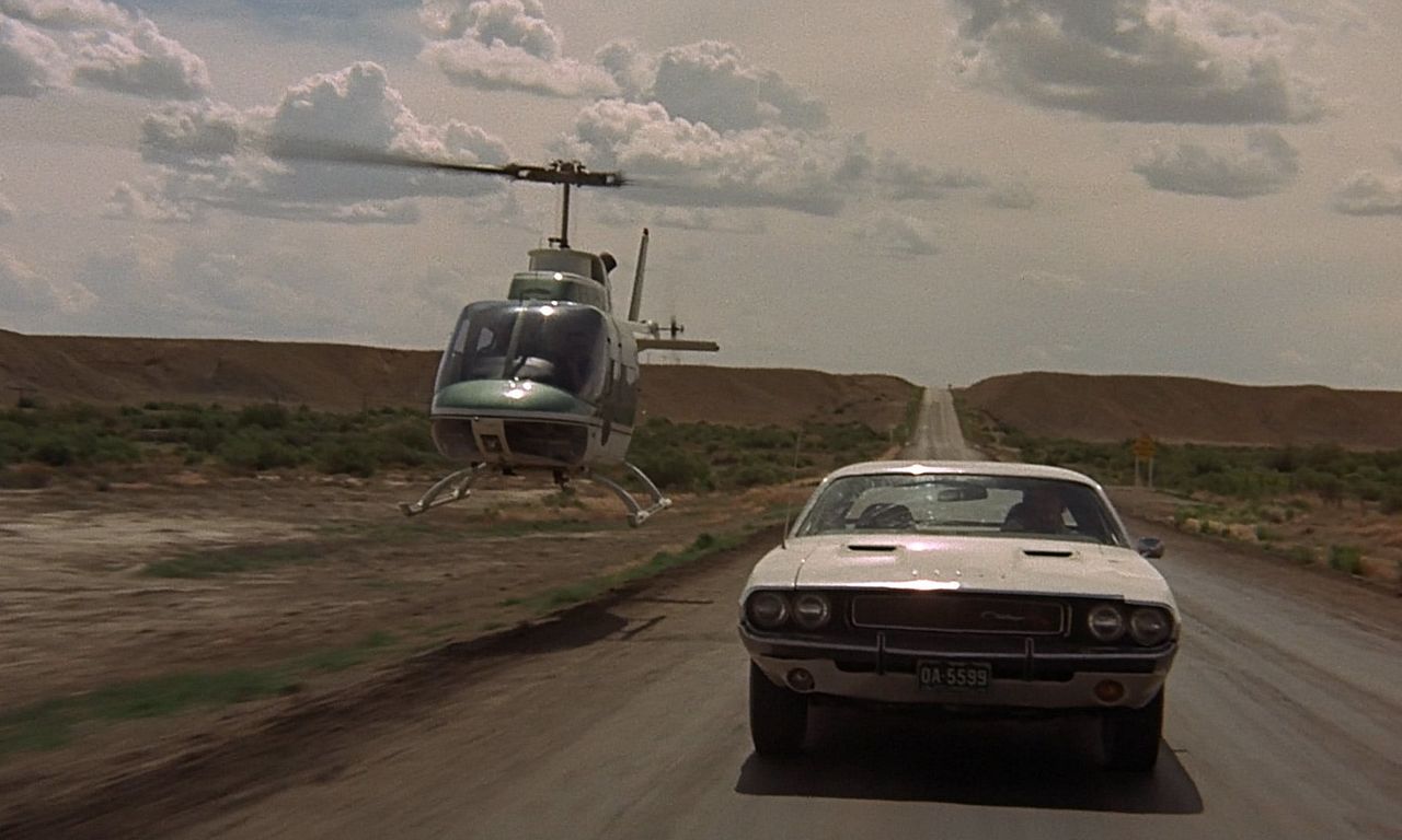 header image for Vanishing Point
