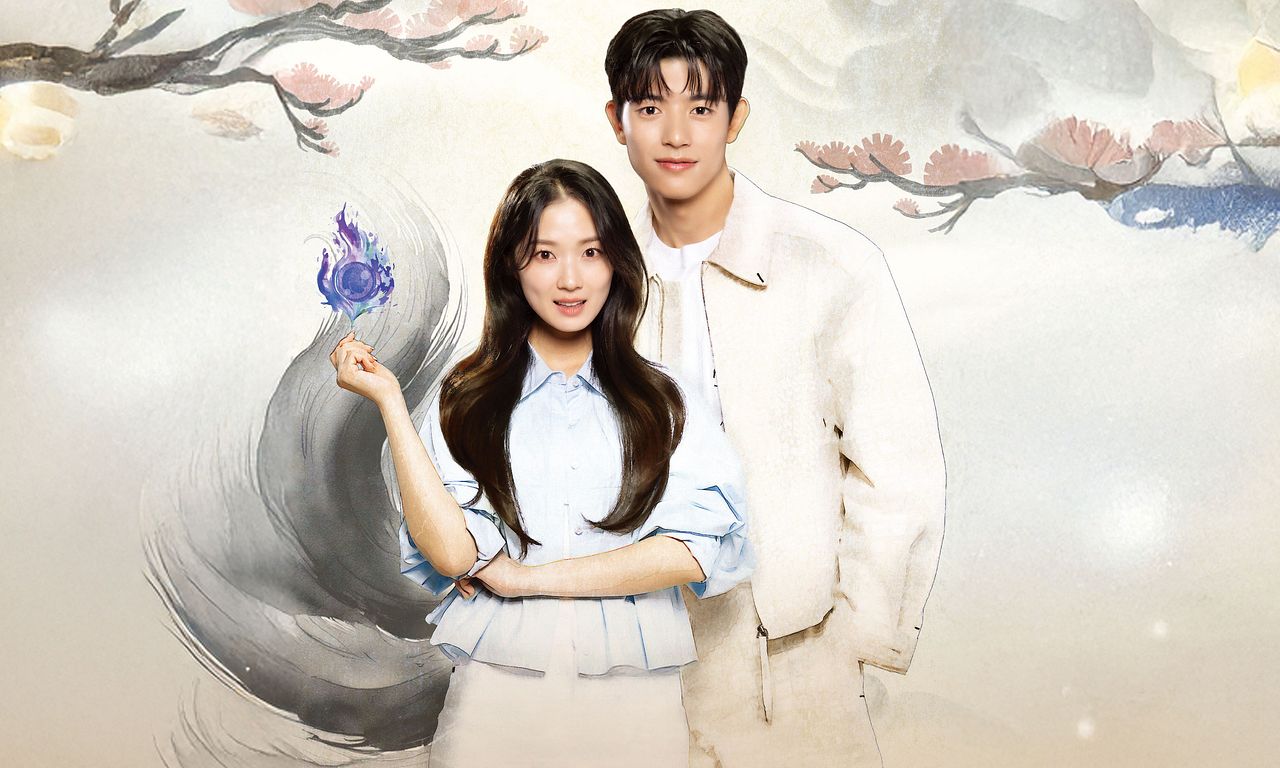 header image for No Tail to Tell