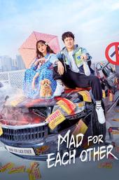 Mad for Each Other