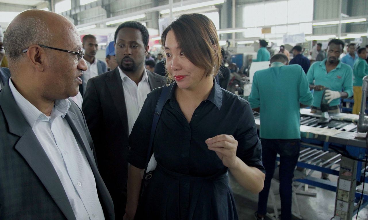 header image for Made in Ethiopia