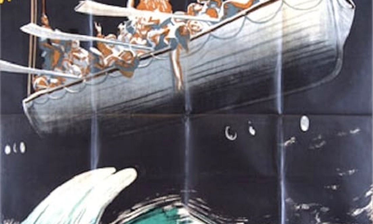 header image for Atlantic