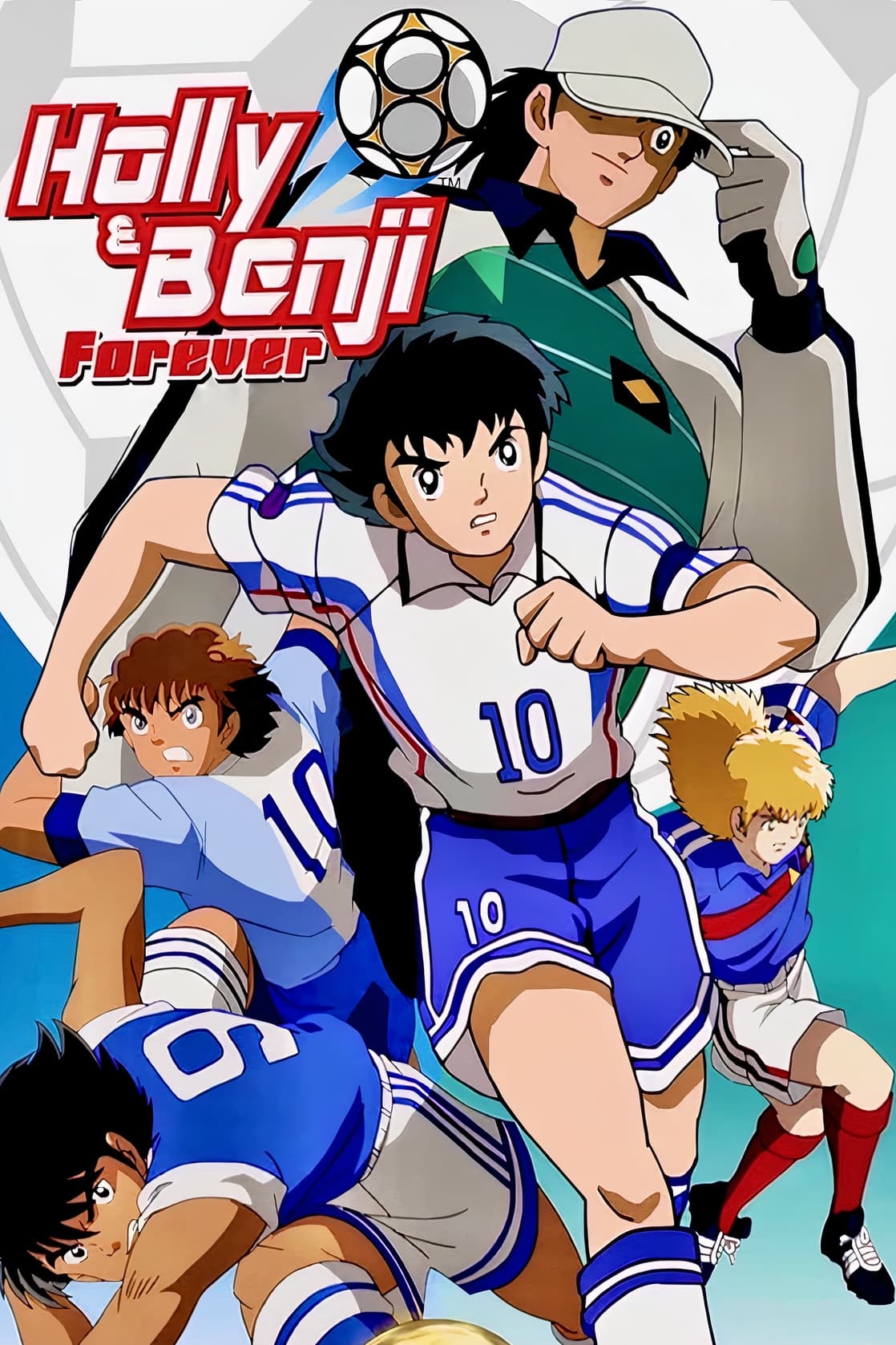 Captain Tsubasa: Road to 2002 - Where to Watch and Stream Online