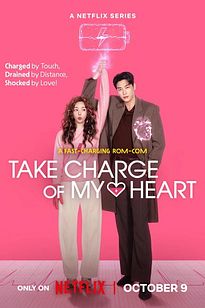 https://images.entertainment.ie/media/season/2p8q8US7FfwxuuR5ymQElboZzr8.jpg