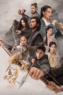 https://images.entertainment.ie/media/season/32OaWHp8ipRpcKyC0plWKUAn89T.jpg