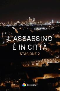 https://images.entertainment.ie/media/season/4qpDS7rOhLr0cFKpatAOSB3l4ZB.jpg