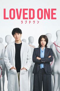 https://images.entertainment.ie/media/season/5HTYaVD7UGo2YAvDOnsFgfqQX4i.jpg