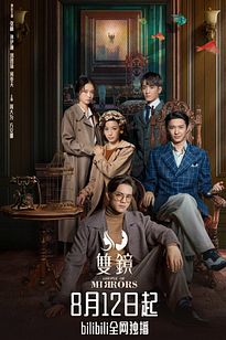 https://images.entertainment.ie/media/season/6BobUoiIsTwnUeBwoxOxcnNy5j1.jpg