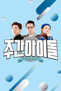 https://images.entertainment.ie/media/season/75Z75KpMWqCfq0AOx2a4iAzqZhQ.jpg