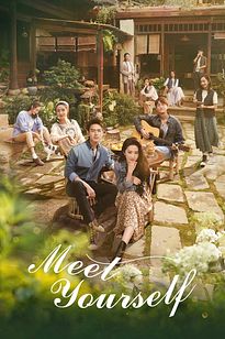https://images.entertainment.ie/media/season/7myNXDuqlkGN1pe1KROdfCS00Xn.jpg