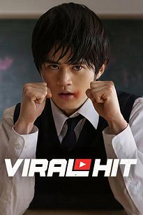 https://images.entertainment.ie/media/season/8VCLKvxUpnsRH4ZjECM5e22KcIB.jpg