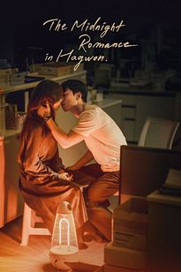 https://images.entertainment.ie/media/season/9PwnfQ1VZOjg4XA7oSa0jyATkC3.jpg
