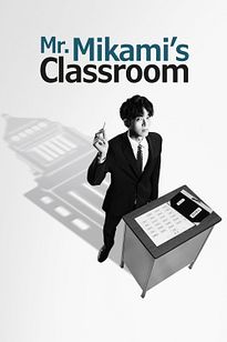 https://images.entertainment.ie/media/season/Dl33i6sMK5iFi8KlkdPPkRnTH8.jpg
